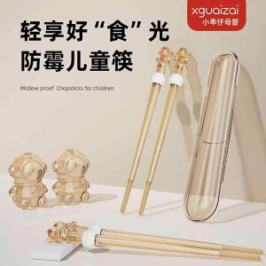 qǂp ₷ g₷ y @qp@H qp  PPSU xr[ g[jO 3 ` 12Έȏ ctp ~ Hi O[h
