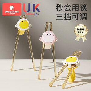 qǂp ₷ g₷ y @qp@H Kechao qp    g[jO 2 3 4 Ԃ c wK K ⏕ H