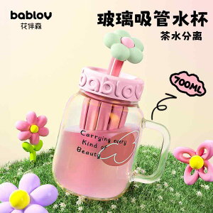 e  ^u[ ڂɂ Rbv@EH[^[Jbv ڂ  ̎qp out KX Jbv      e ItBXp Xg[ t E