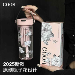 e  ^u[ ڂɂ Rbv@EH[^[Jbv GOOM A[g  ` EH[^[Jbv 2025 X^C K[Y Xg[ Jbv č l |[^u eB[ Zp[V