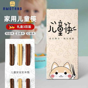 qǂp ₷ g₷ y @qp@H AMOTANG qp  C  ƒp h xr[ H H Zbg