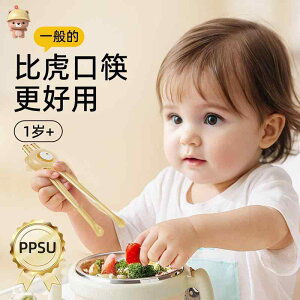 qǂp ₷ g₷ y @qp@H Liangliangxiong qp  g[jO 3 6 Ԃ 24   K wK ⏕ H