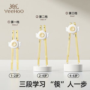 qǂp ₷ g₷ y @qp@H Yingshi qp    ⏕ wK g[jO Ԃ c p 2 3 6 Hp H