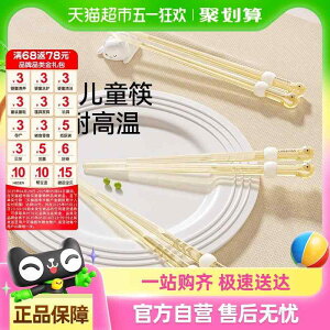 qǂp ₷ g₷ y @qp@H Yingshi qp  PPSU xr[ 3 p ƒp 6 ` 12 ct p l {