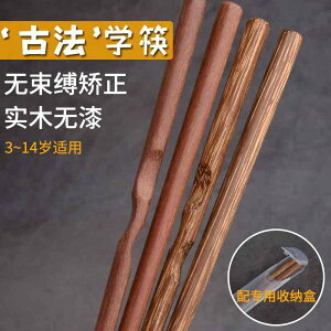 qǂp ₷ g₷ y @qp@H g q wK  C 312΂  Ԃ  g[jO Ƃ Z 2