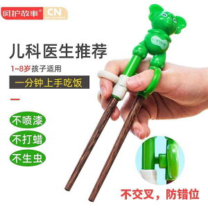 qǂp ₷ g₷ y @qp@H qp  g[jO 3 6 H  ؐ Ԃ wK K 
