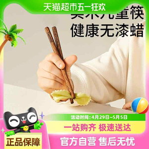 qǂp ₷ g₷ y @qp@H qp  ƒp  R H  ؐ C xr[ g[jO 3Έȏ w