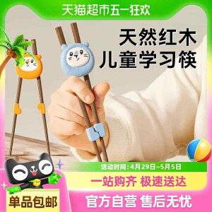 qǂp ₷ g₷ y @qp@H Beideli qp  C ~ ƒp g[jO 3 6 ct wK
