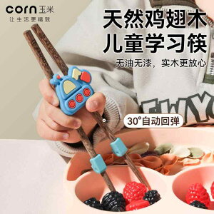 qǂp ₷ g₷ y @qp@H R[ qp  ⏕ g[jO Ԃ S VR V[g wK Nbv O \ 234