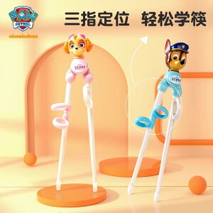 qǂp ₷ g₷ y @qp@H pE pg[ j̎q ̎q qp B c  w ̂ɂ H K g[jOp łB