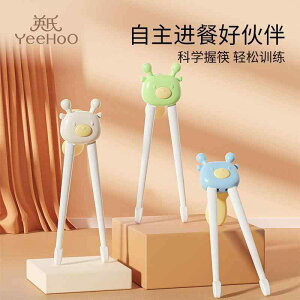 qǂp ₷ g₷ y @qp@H Yingshi qp   ⏕   g[jO Ԃ wK K 2 3 6 H