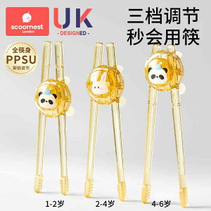 qǂp ₷ g₷ y @qp@H Kechao qp  g[jO 3 ` 6 Ԃp K 2  H ⏕  wK H XyV