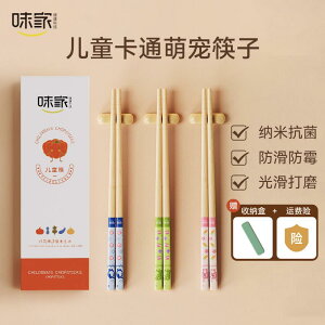 qǂp ₷ g₷ y @qp@H EFCW A qp  ƒp 3 ` 12 Ԃp R vg | _CjO e[uEFA