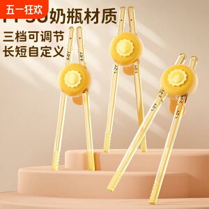 qǂp ₷ g₷ y @qp@H xr[  g[jO 2 3 PPSU {g O[h qp wK ߉\   ⏕ 