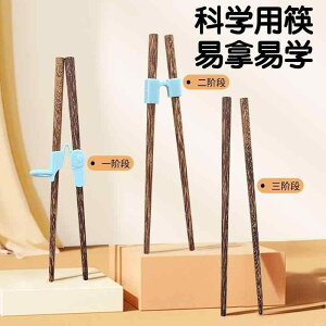 qǂp ₷ g₷ y @qp@H qp g[jO  C ؐ S wK ⏕ Nbv O obN xr[ 3 ` 6