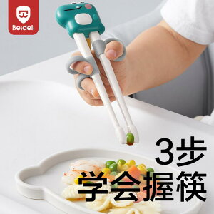 qǂp ₷ g₷ y @qp@H qp    g[jO 2 3 6 Ԃ K c wK p ⏕ H