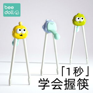 qǂp ₷ g₷ y @qp@H qp  g[jO 3 6 23 xr[ ^CK[  wK K 612 q 4 H XyV 2