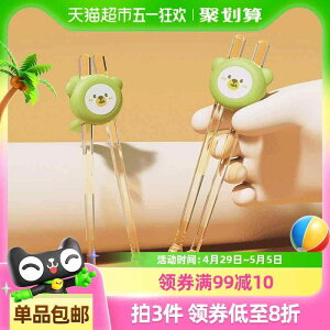 qǂp ₷ g₷ y @qp@H Lock &ampamp qp  g[jO 2 3 6 wK xr[   K H