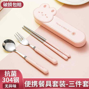 qǂp ₷ g₷ y @qp@H gїp  Xv[ tH[N Zbg w H 3_ qp [ {bNX lp Hi O[h