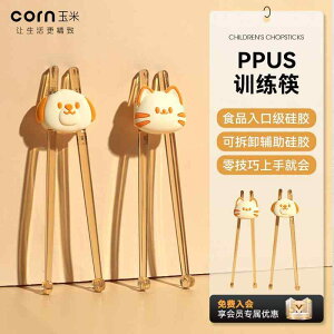 qǂp ₷ g₷ y @qp@H R[ qp  Ԃ wK   g[jO 2 3 6 H K ⏕