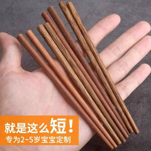 qǂp ₷ g₷ y @qp@H Ԃp Z C  2 ` 5 qp  3 ctp ؐ wK 4 ƒp h 6