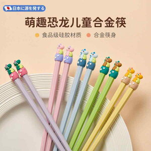 qǂp ₷ g₷ y @qp@H 6 ` 12΂̂ ql     킢  ƒp R h Jr  