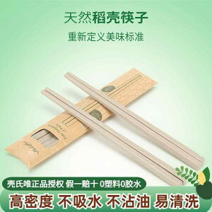qǂp ₷ g₷ y @qp@H VF B  k q  P  2345΂ Ԃ  K wK  s 