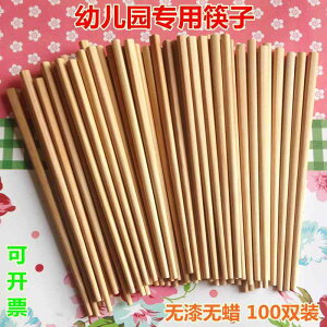 qǂp ₷ g₷ y @qp@H Qingyou ct   | q Kp 100 g S ł  F IvV