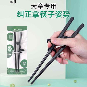 qǂp ₷ g₷ y @qp@H qp  612 Np 810 lp  Obv ⏕  f wK