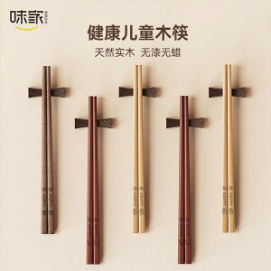 qǂp ₷ g₷ y @qp@H EFCW A qp  R h Jr ct xr[ 612 p ؐ ƒp