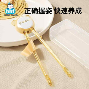 qǂp ₷ g₷ y @qp@H qp  PPSU xr[ g[jO 2 3 46  oEh ⏕ wK p ƒp