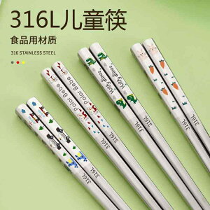qǂp ₷ g₷ y @qp@H R 316 XeX qp  ƒp ~ 4 6΂ q  ct Z 304