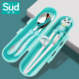 qǂp ₷ g₷ y @qp@H qp  g[jO 3 1 ` 2 i xr[ K ⏕ 4 6 Hו wK