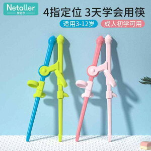 qǂp ₷ g₷ y @qp@H qp  3612 傫 g[jOp wKp lp   Ԃp Kp