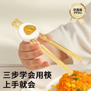 qǂp ₷ g₷ y @qp@H qp PPSU g[jO  123 46 Ԃ K   ⏕ wK p H