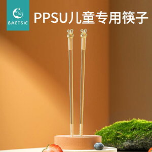 qǂp ₷ g₷ y @qp@H PPSU qp  6 ` 12 ~ ƒp w Hi O[h xr[p V[g Xv[ Zbg