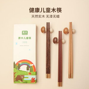qǂp ₷ g₷ y @qp@H  C qp ƒp 6 ` 12 xr[ Z 4{ ؐ ct  