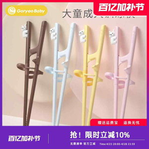 qǂp ₷ g₷ y @qp@H qp  3612 傫 g[jOp wKp lp   ⏕ Kp