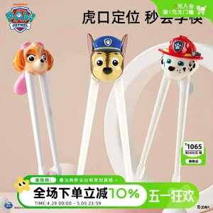 qǂp ₷ g₷ y @qp@H pE pg[ qp  Ղ  g[jO 3 6 Ԃp ⏕ wK cp Kp H