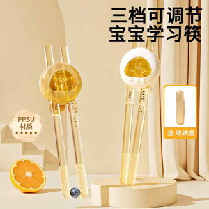 qǂp ₷ g₷ y @qp@H xr[ PPSU g[jO  123 46 q K   ⏕ wK p H