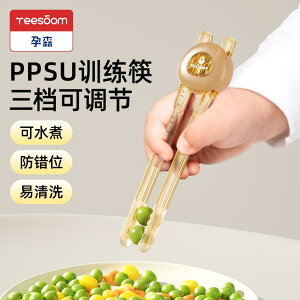 qǂp ₷ g₷ y @qp@H Yeesoom qp    g[jO 2 3 6 Ԃ wK K ⏕ H