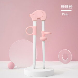 qǂp ₷ g₷ y @qp@H Ԃp  wK g[jO 3 Ղ   qp ⏕ 2 4 6 q Kp