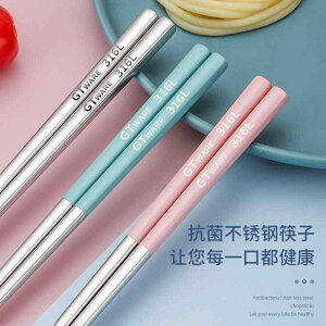 qǂp ₷ g₷ y @qp@H R XeX  316 Hi O[h lp ƒp q p h Jr ~ _CjO  H