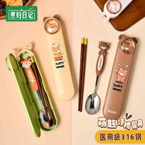 qǂp ₷ g₷ y @qp@H gїp  Xv[ Zbg [ {bNX 킢 w qp 316 XeX X`[ H lp