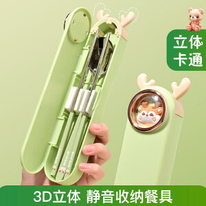 qǂp ₷ g₷ y @qp@H bN bN  Xv[ Zbg qp g H w XyV 3_ 304 XeX X`[