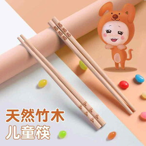 qǂp ₷ g₷ y @qp@H qp  2 i 3 ` 6 V[g xr[ q ƒ p C c w g[jO |