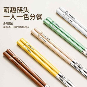 qǂp ₷ g₷ y @qp@H 316 XeX X`[  ƒp  R h Jr Hi O[h Jbv t@~[ qp