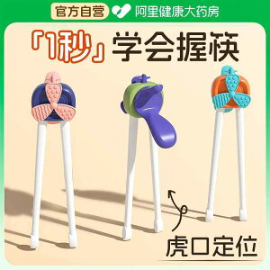 qǂp ₷ g₷ y @qp@H qp  g[jO 3 6 Ԃ wK K   ⏕ 1Δ 2 4 5