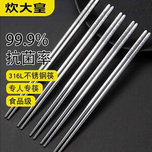 qǂp ₷ g₷ y @qp@H NbLO LO 316 L XeX  ƒp V R h Jr 304  Ƒ qp