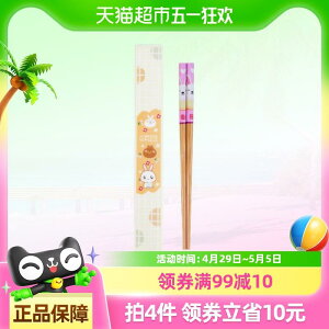 qǂp ₷ g₷ y @qp@H Tang Zong  qp ƒp 킢 |[^u [ {bNX t@~[ pbN xr[